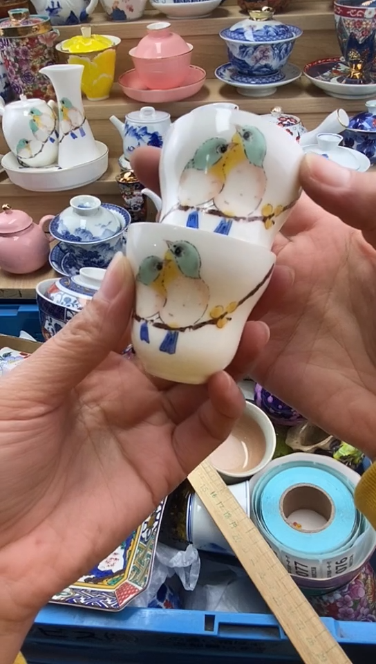 瓷荣****坊闪购名称闪购名称