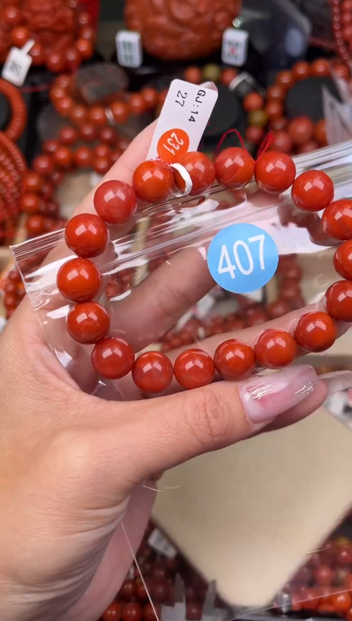 【闪购商品】南红玛瑙珠宝奇石未镶嵌407-12+