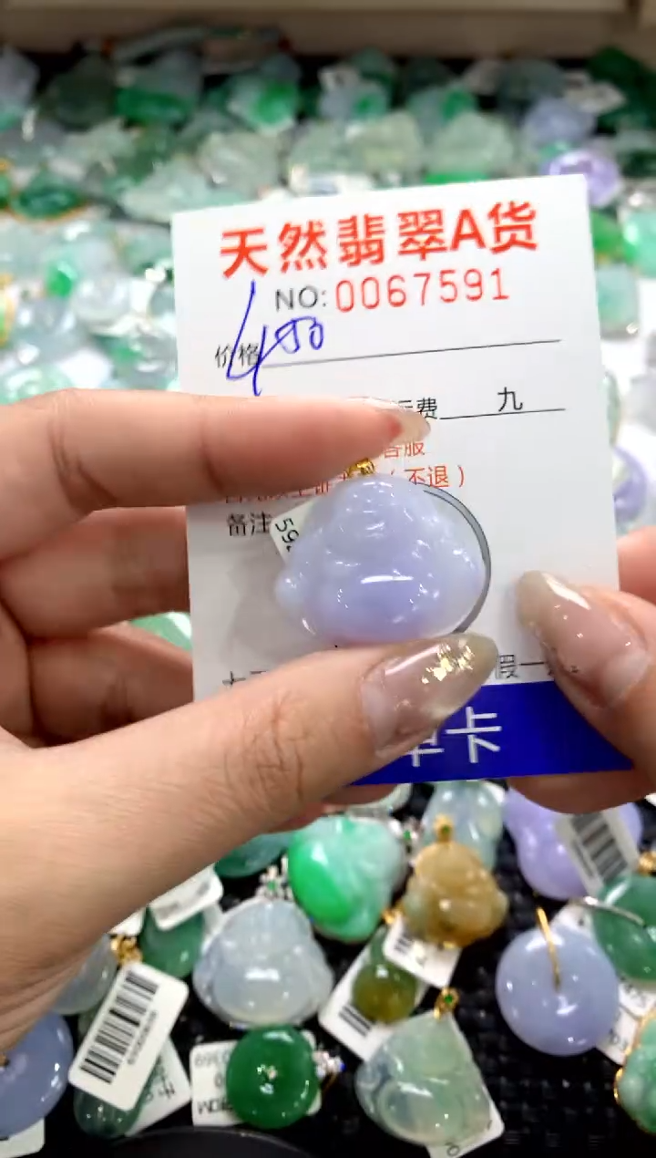 颈饰18K金镶嵌翡翠1111111111111111