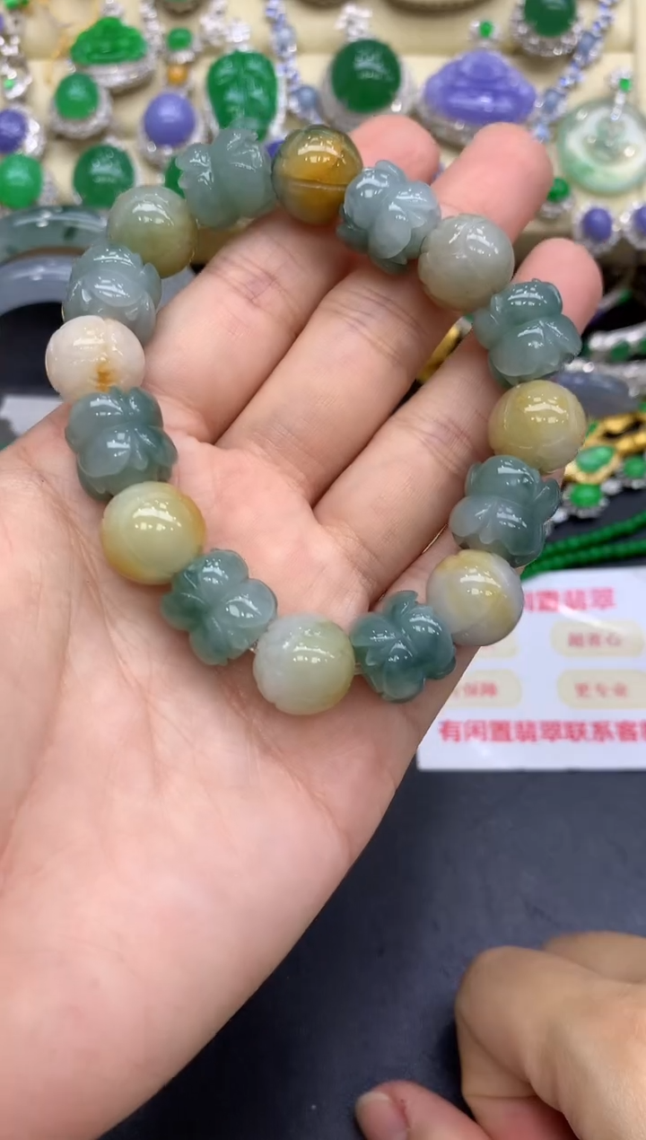 未镶嵌手链翡翠224-中国好珍宝