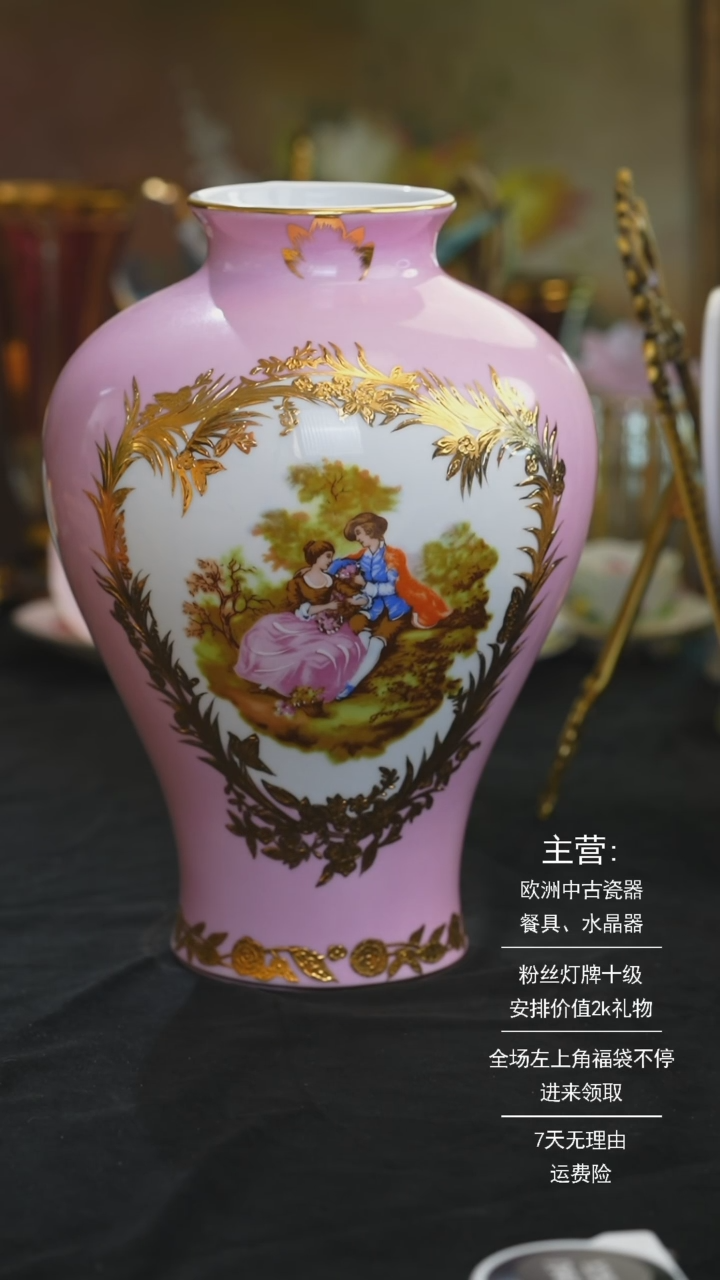 【闪购商品】摆件米多家中古器物 如图所示625