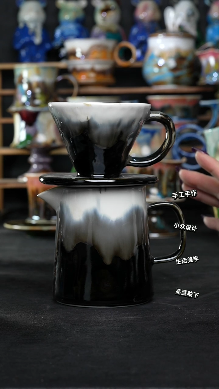 设计师款景德镇森涩手创陶瓷（食品级）167