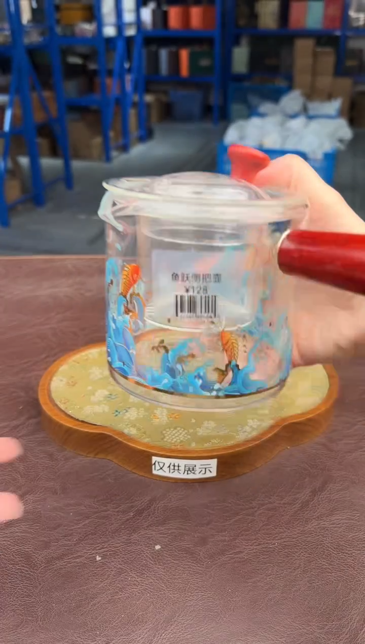 【闪购商品】嘉禾茶空间直播清仓福利1111111