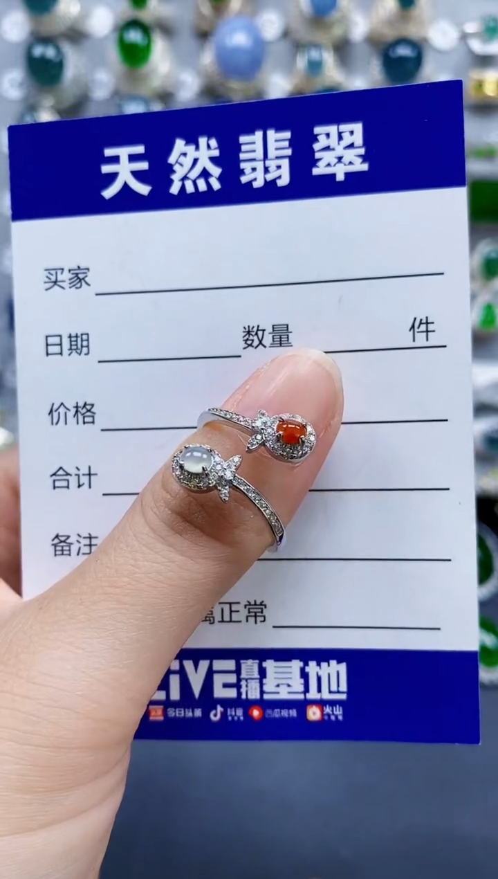 翡翠戒指银S925镶嵌0014