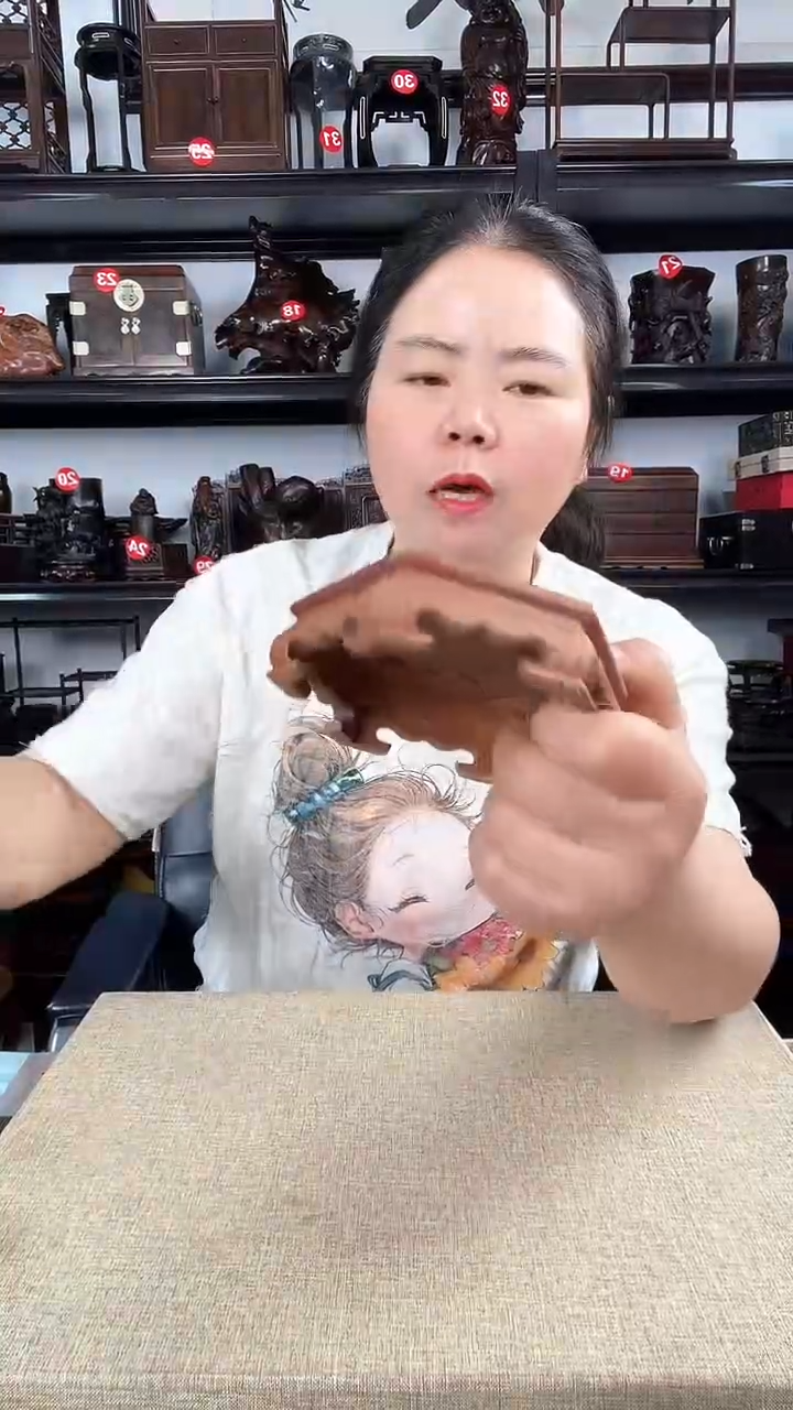 木741瑕疵老李红木工艺品