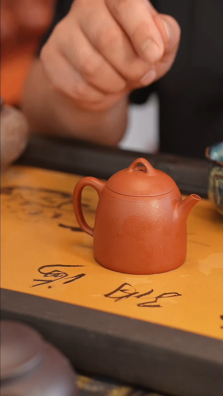 茶壶紫砂全手 大红袍 130cc