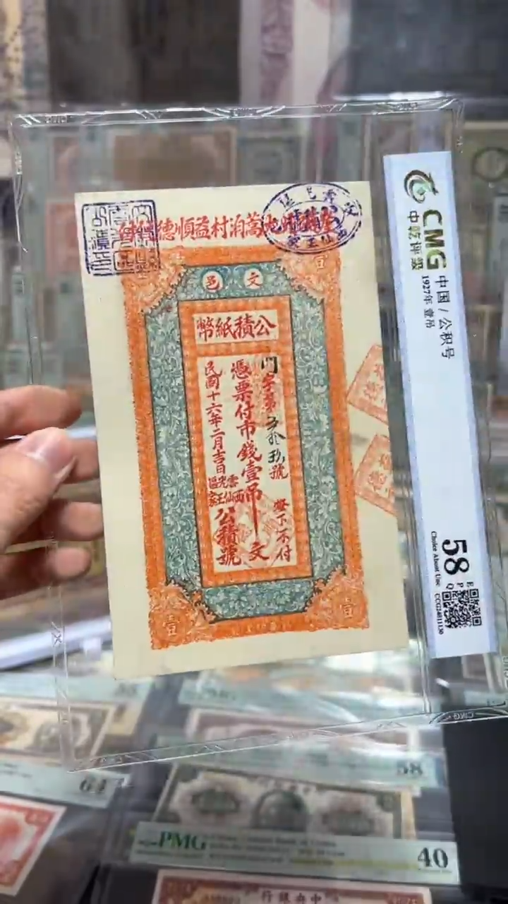 【闪购商品】纸小马直播间包邮福利！！！