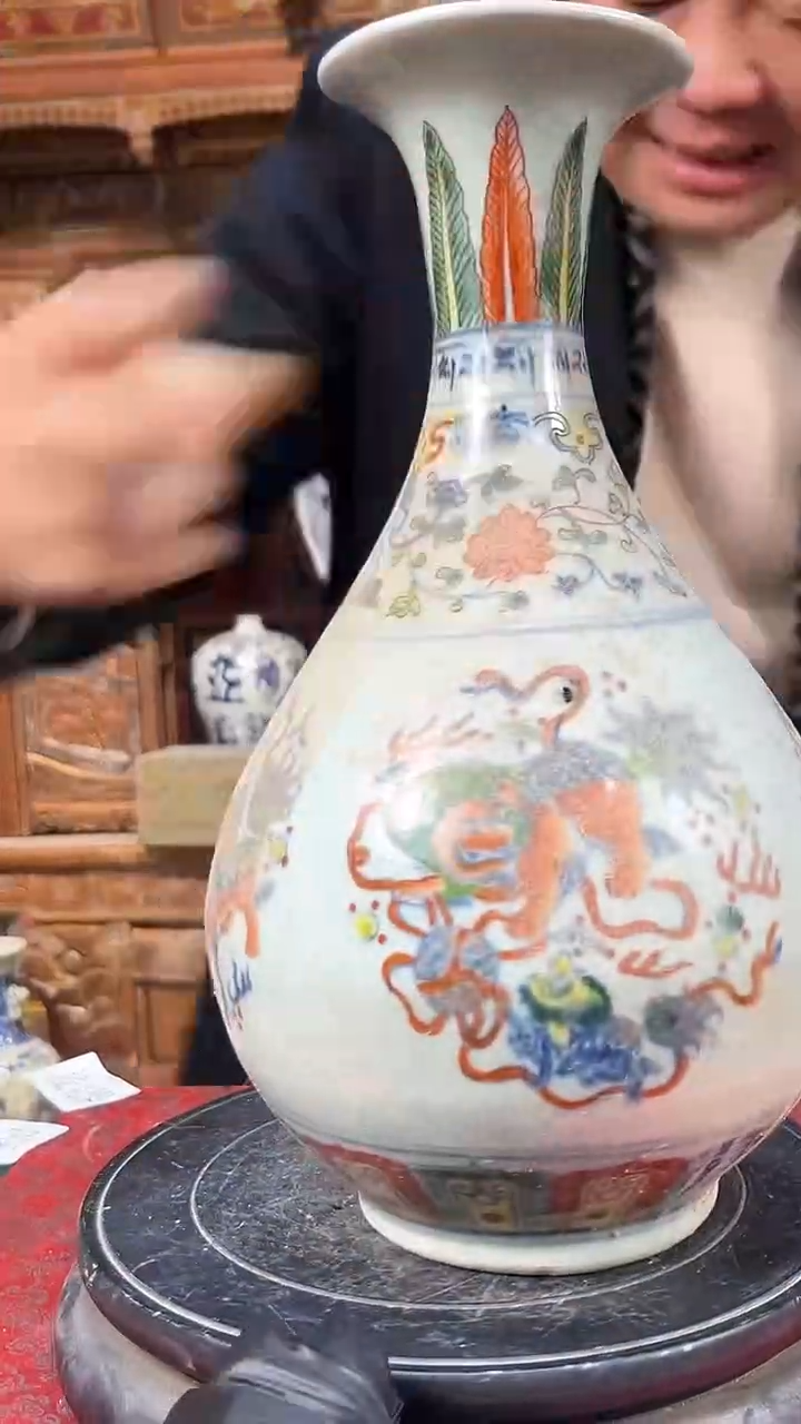 【闪购商品】瓷片309F现代工艺品一个