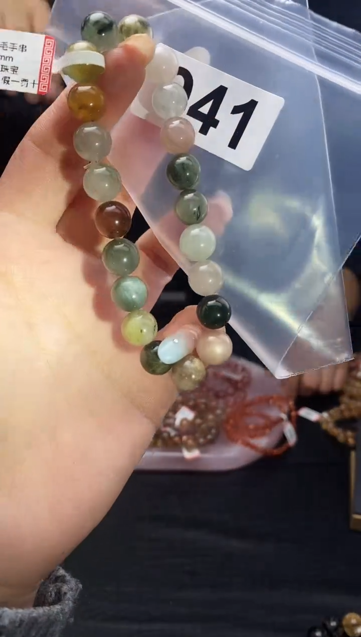 未镶嵌手串水晶手串941