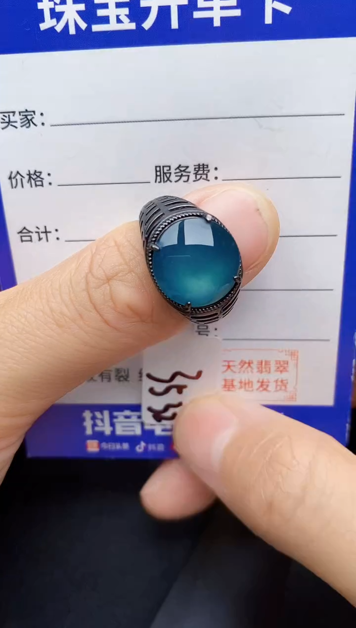 【闪购商品】翡翠银S925镶嵌戒指22222
