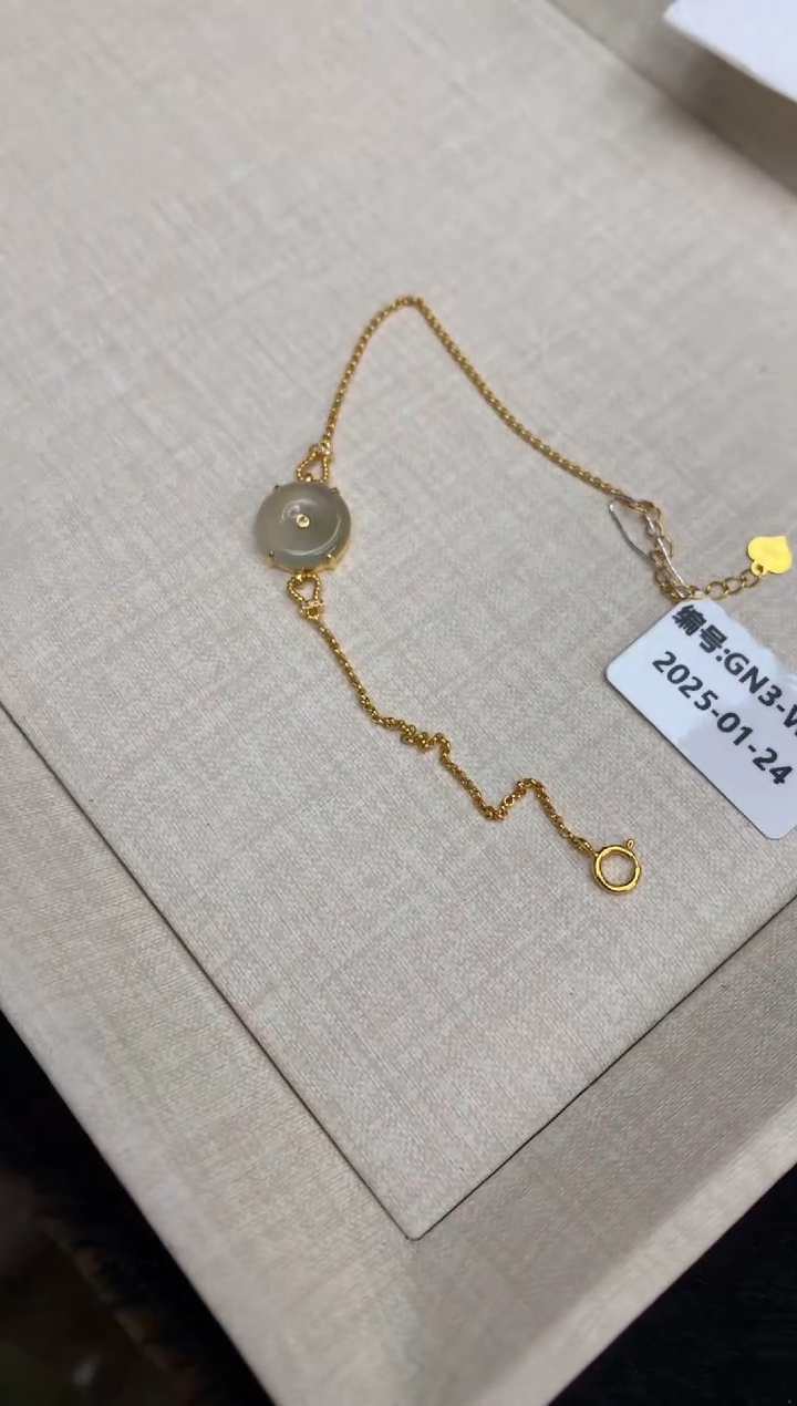 【闪购商品】翡翠手链18K金镶嵌手链