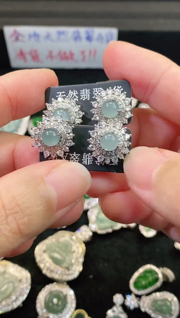 【闪购商品】翡翠颈饰未镶嵌精美翡翠-多样性只发一件A154