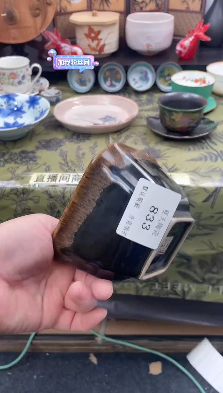 瓷片岁*833默认微瑕闪购默认库存一件