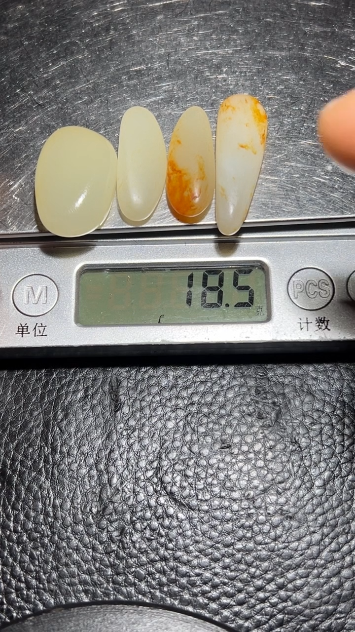 未镶嵌和田玉珠宝奇石1