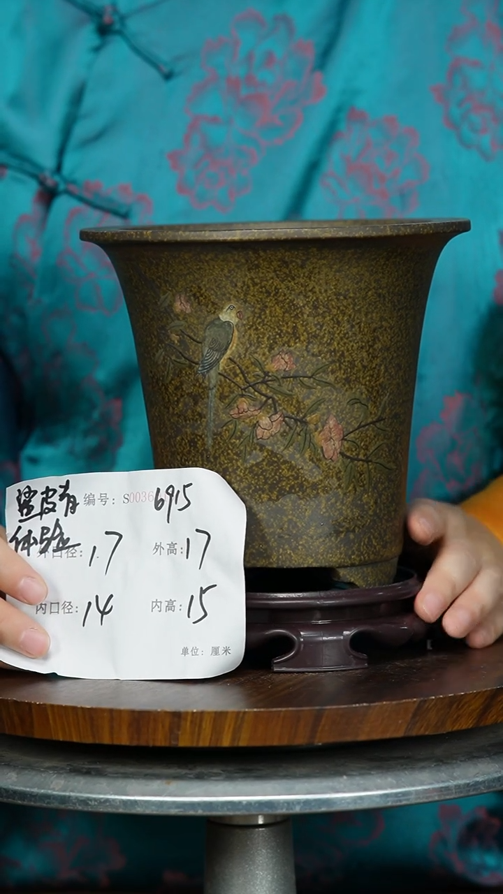 【闪购商品】紫砂花盆6915+S紫砂花盆