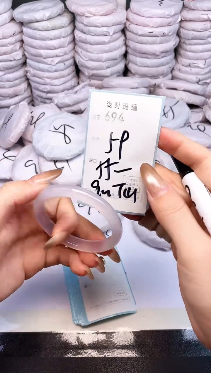 手镯玛瑙/玉髓未镶嵌694