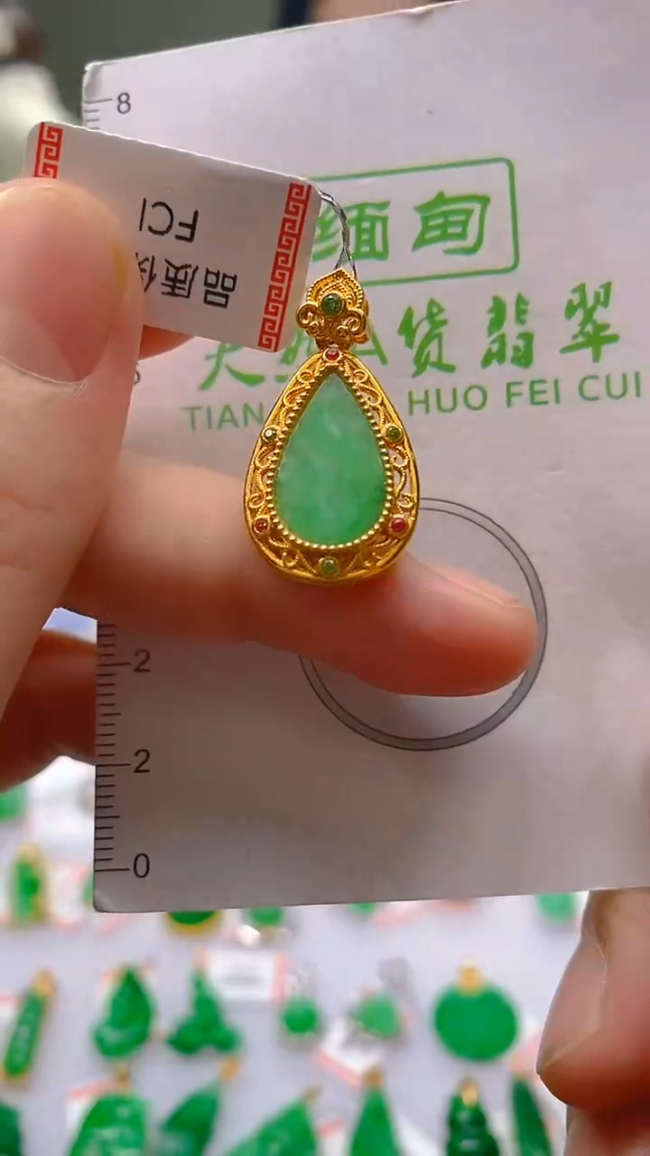 【闪购商品】翡翠颈饰18K金镶嵌新号开播，全场乱卖