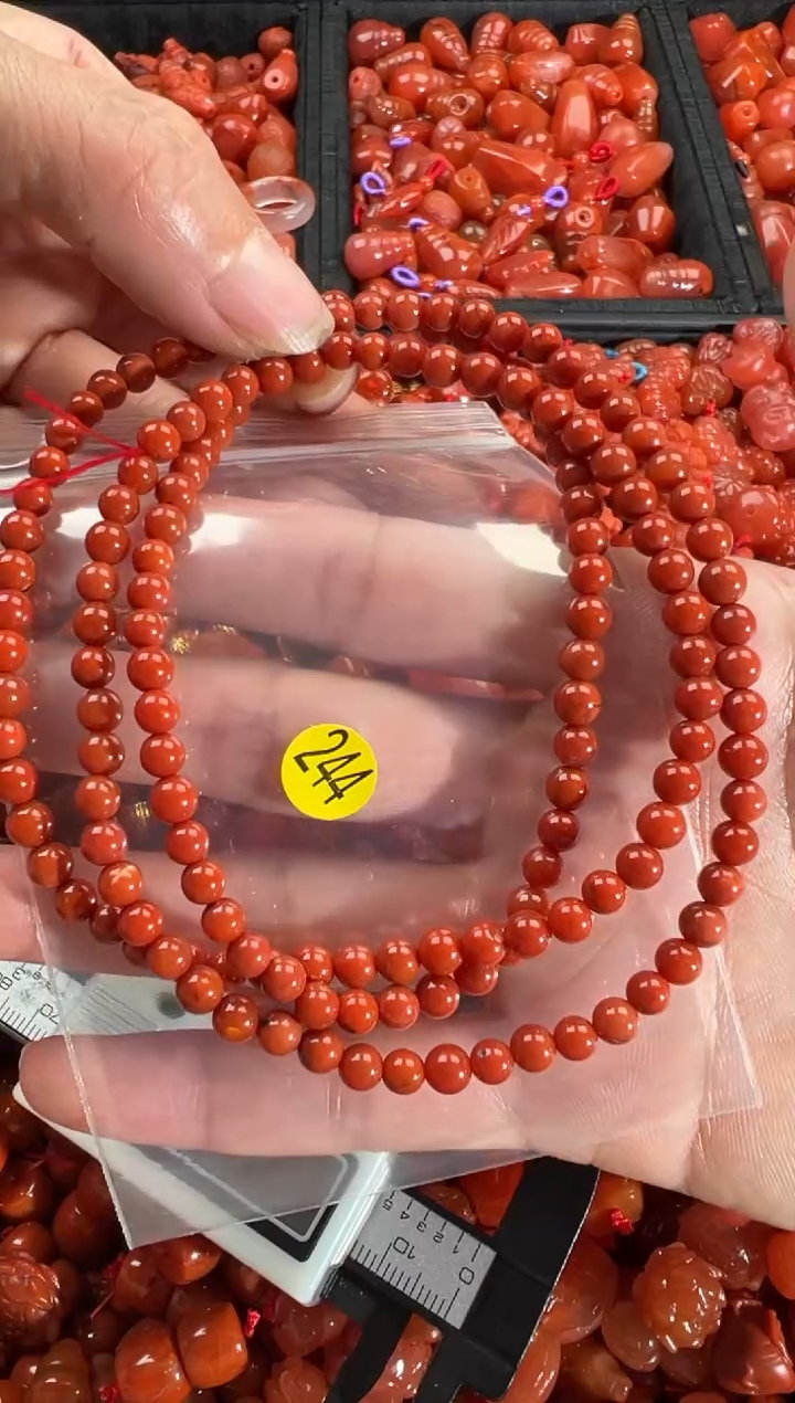 【闪购商品】南红玛瑙颈饰未镶嵌1