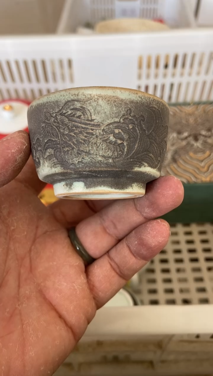 杯子瓷无运费险有瑕疵的摄影的产品有使用过的痕迹有点脏介意勿拍