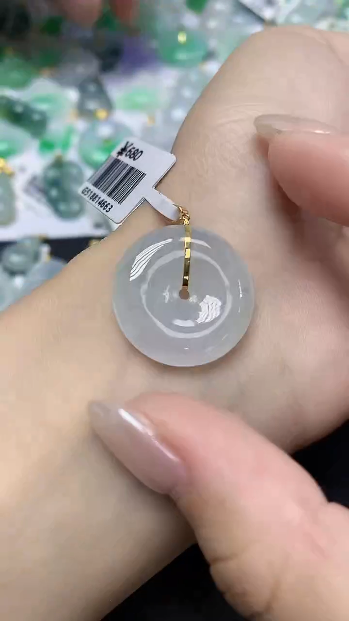 翡翠18K金镶嵌颈饰天然缅甸翡翠A货