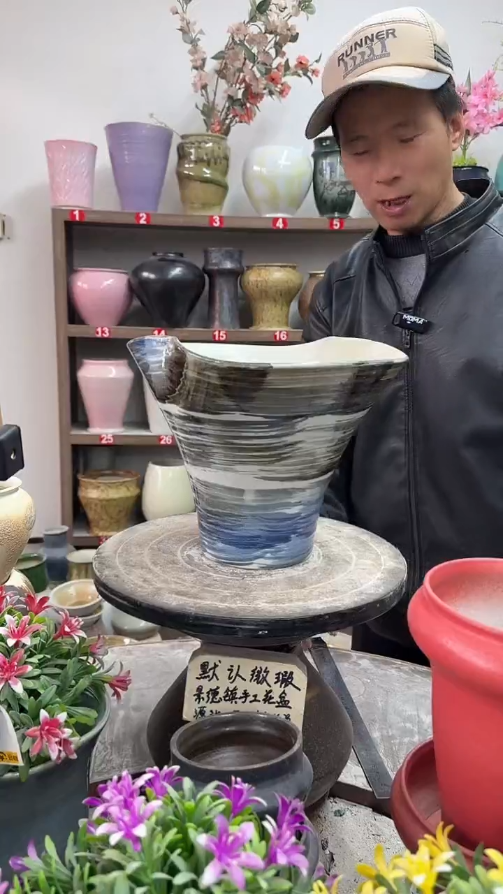 12-23-高20口26瑕-花盆