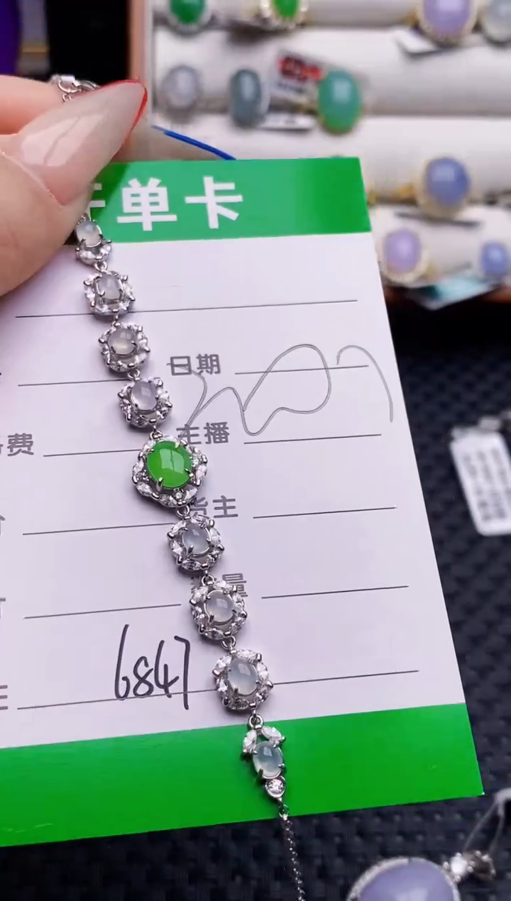 银S925镶嵌戒指翡翠6847