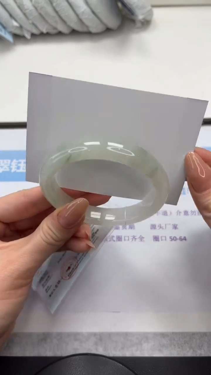 未镶嵌手镯石英质玉V233-56.5