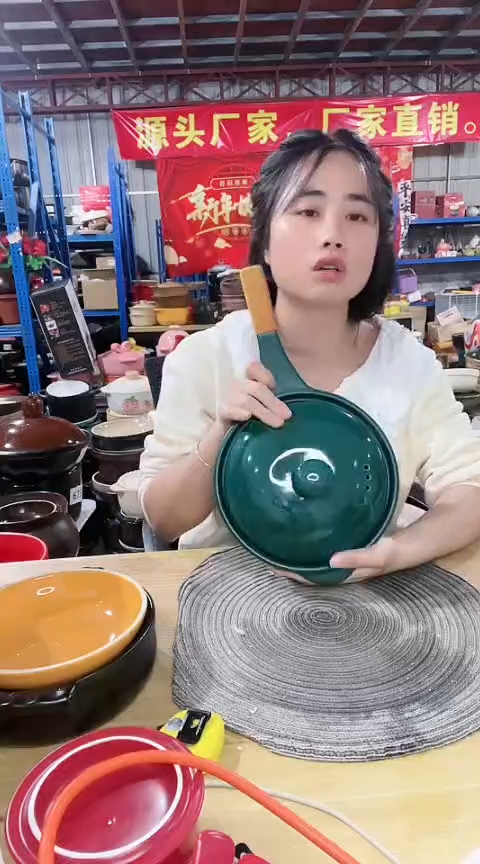 【闪购商品】瑕疵绿色手把锅不圆盖偏小