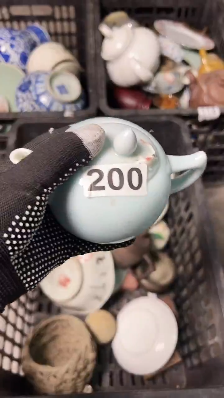 今*缘kjnklkml;200