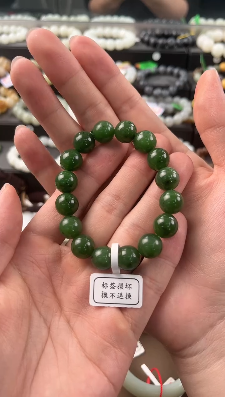 【闪购商品】和田玉未镶嵌手串和田碧玉手串卡12微色差