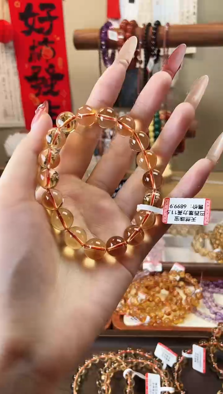 【闪购商品】水晶手串未镶嵌巴西暴力黄水晶11mm