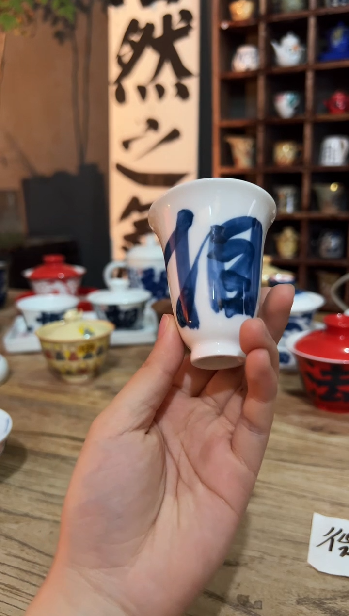 观云听雨原创手绘茶具