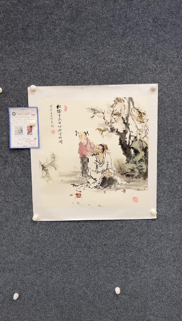 【闪购商品】国画2.25-冯高翔-68斗方-036