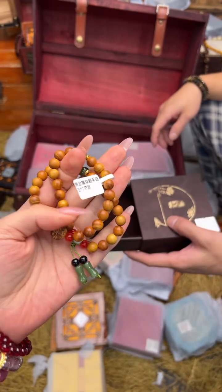 手串智网云仓专属闪购链接无礼05800