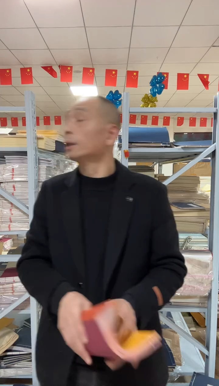 【16*26黄壳】蜡染砖红色20折40页2本