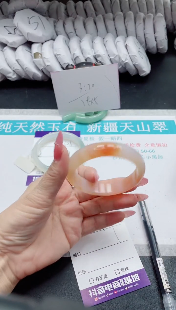 石英质玉未镶嵌手镯107