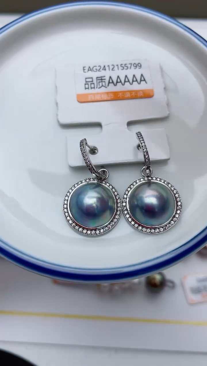 【闪购商品】拼合珍珠（马贝珠）耳饰银S925镶嵌W1