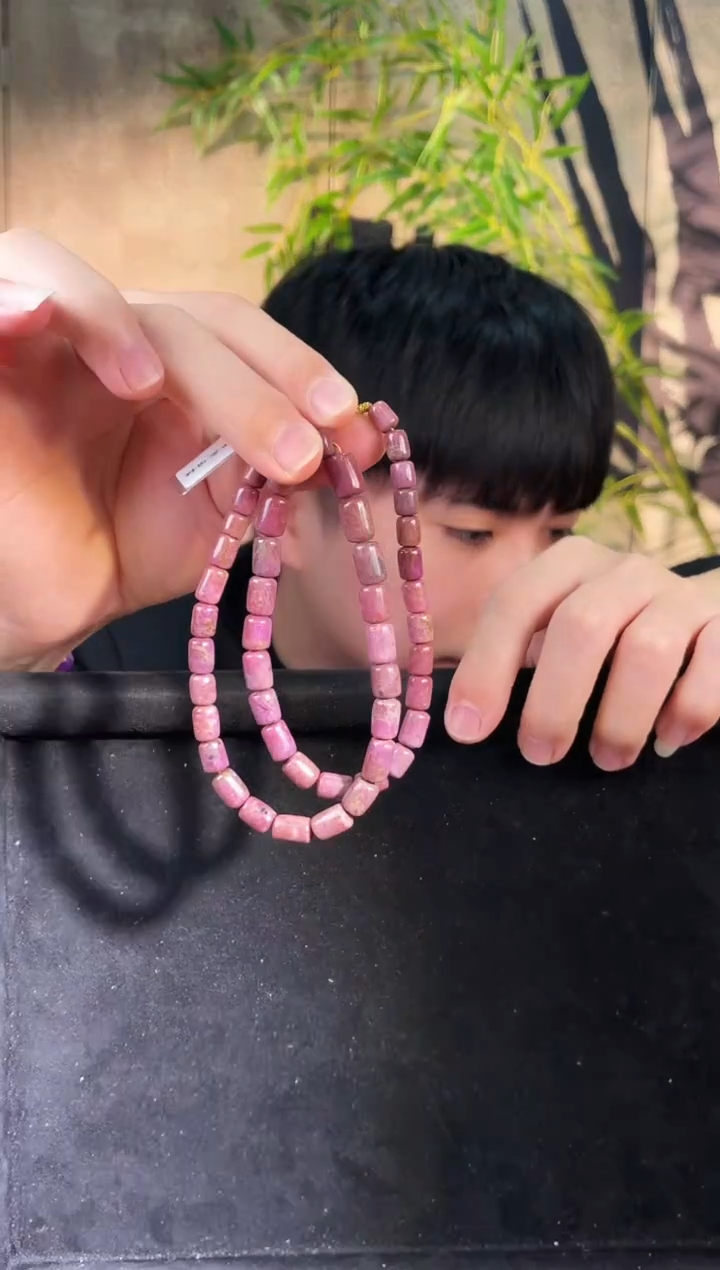 苏纪石（舒俱来）未镶嵌项链k金南非舒俱来老矿