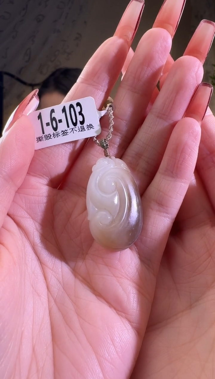 【闪购商品】和田玉颈饰未镶嵌103