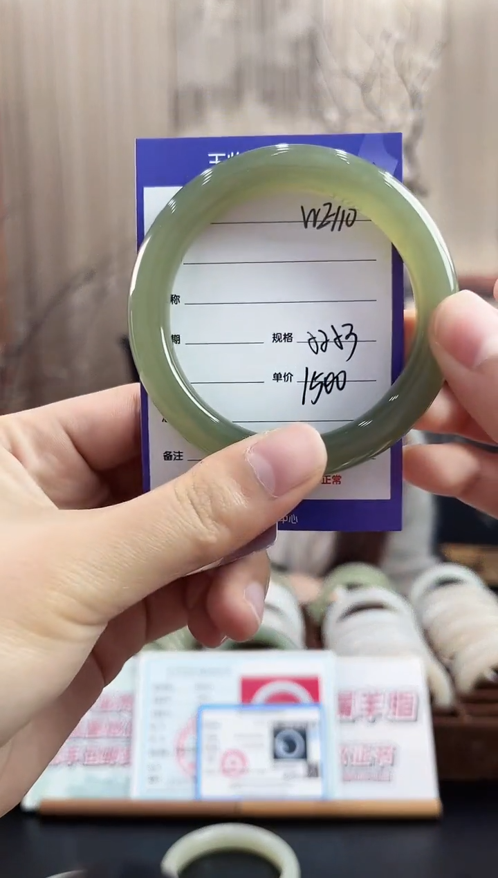 未镶嵌手镯和田玉WE110微色差