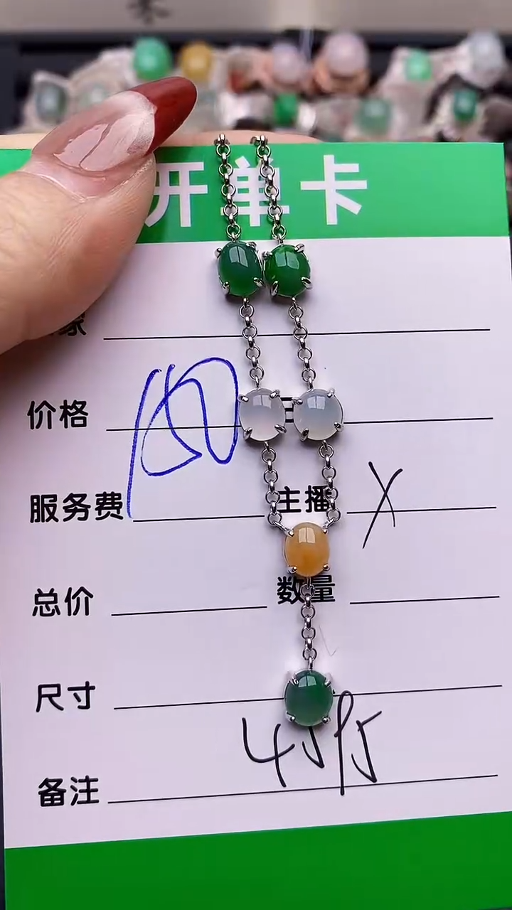 【闪购商品】翡翠戒指银S925镶嵌4595