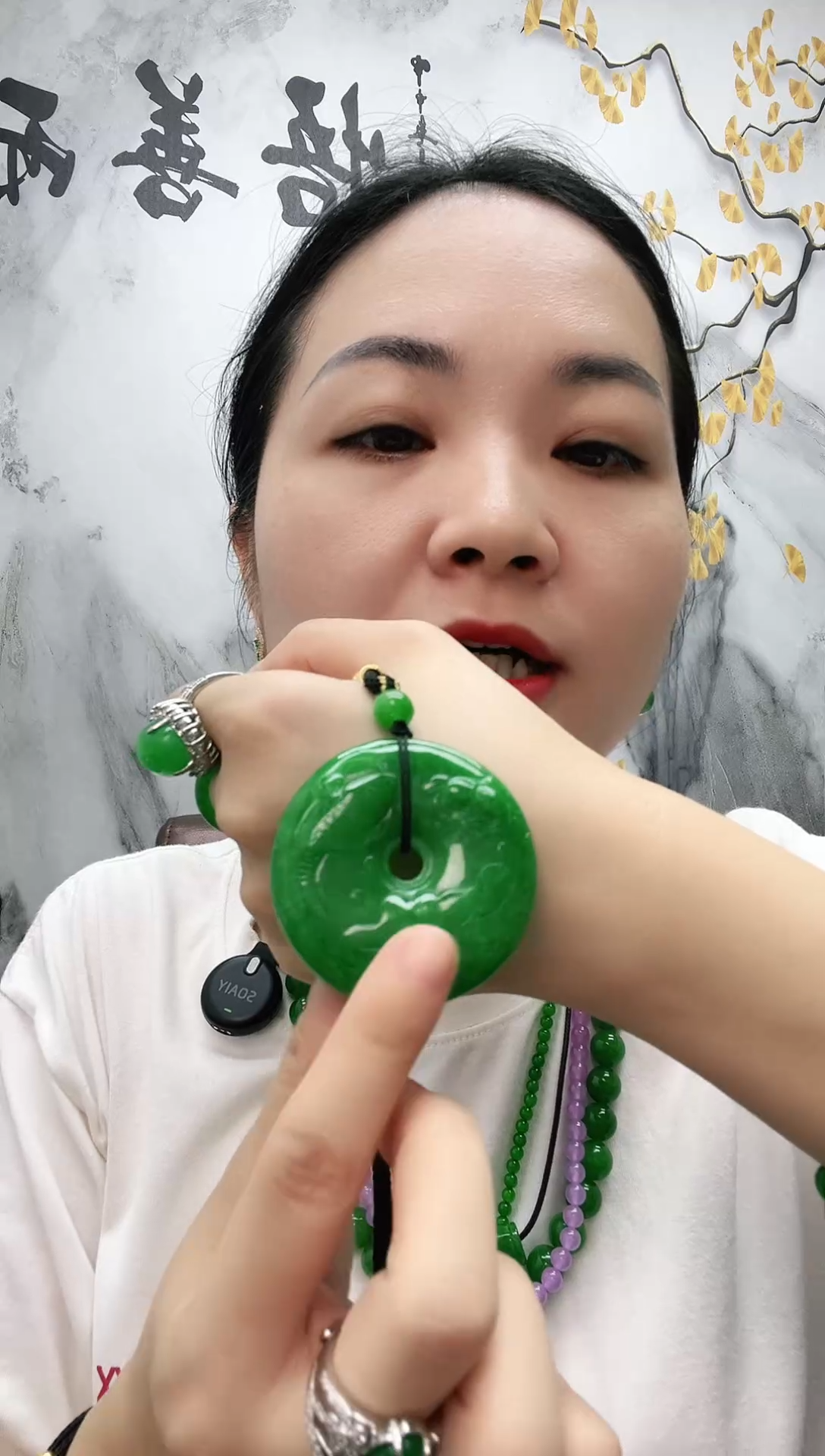 颈饰未镶嵌翡翠阳绿双鱼平安扣