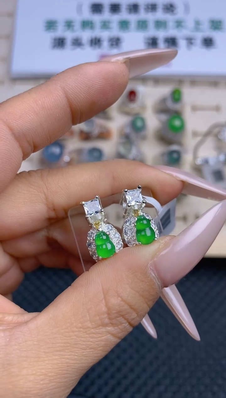 【闪购商品】定制翡翠未镶嵌天然A货翡翠100