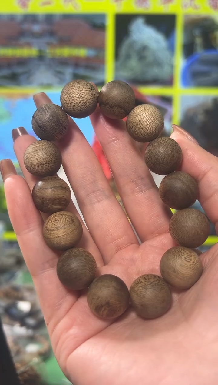 【闪购商品】沉香手串26号1.6+25克文莱软丝多样性发一