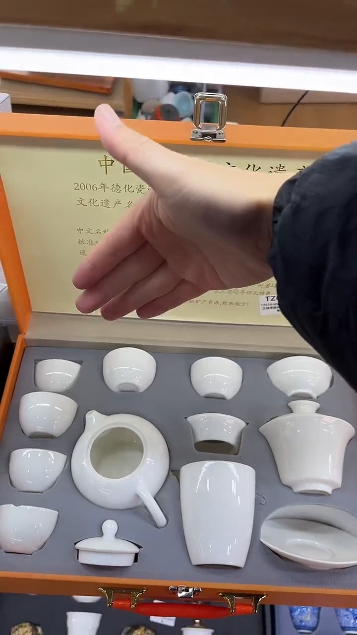 【闪购商品】壶韵陶瓷壶韵陶瓷@