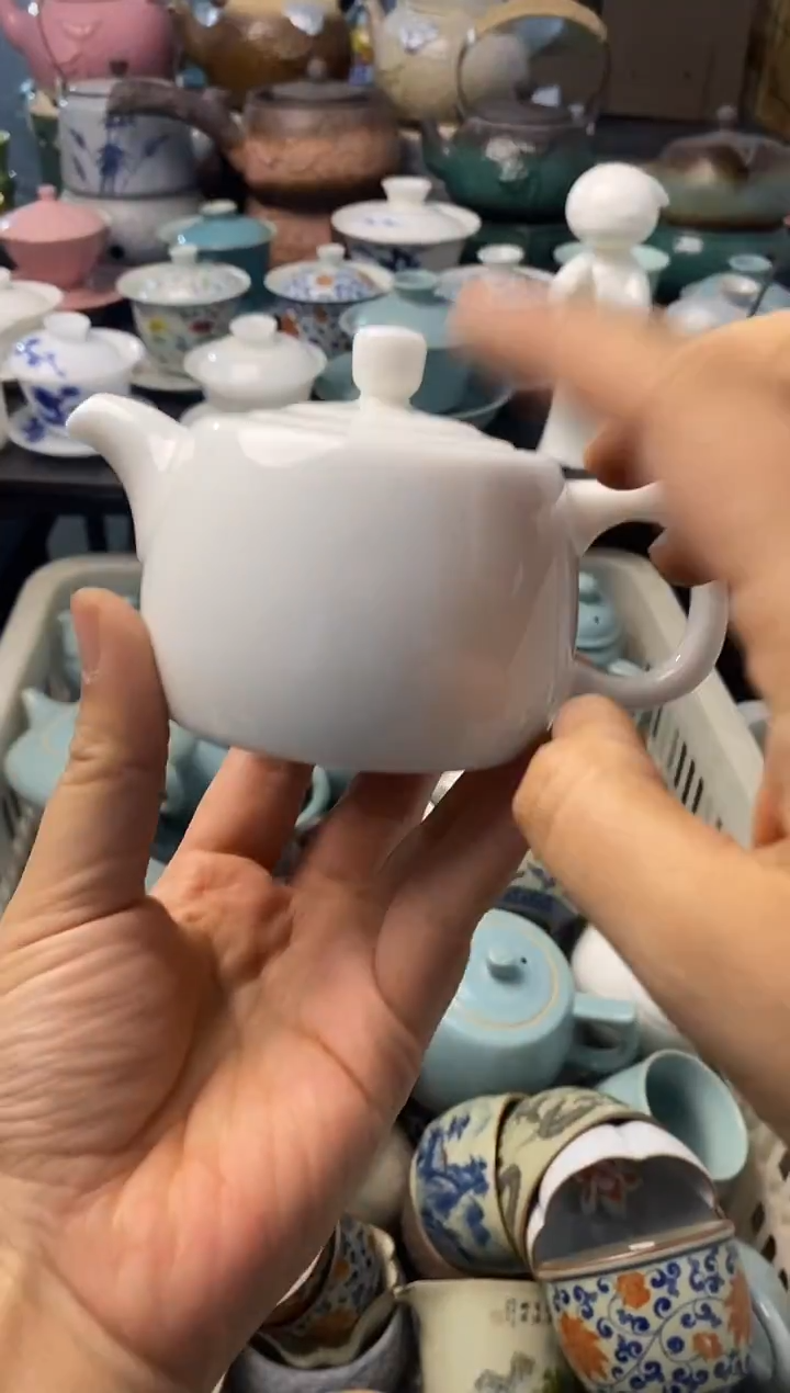 高端 茶壶 茶杯 茶具 轻轻微瑕