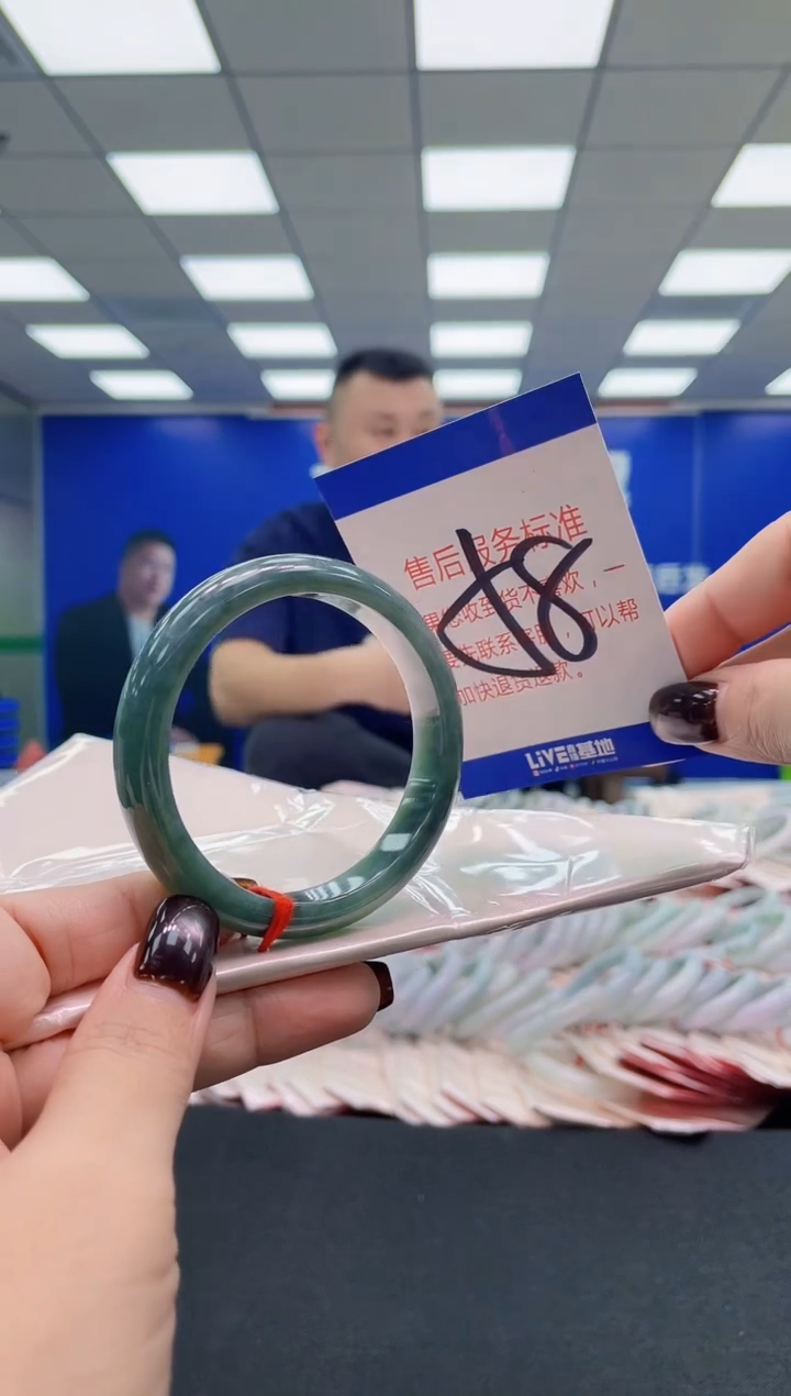 未镶嵌手镯翡翠AAAAAAAAAA