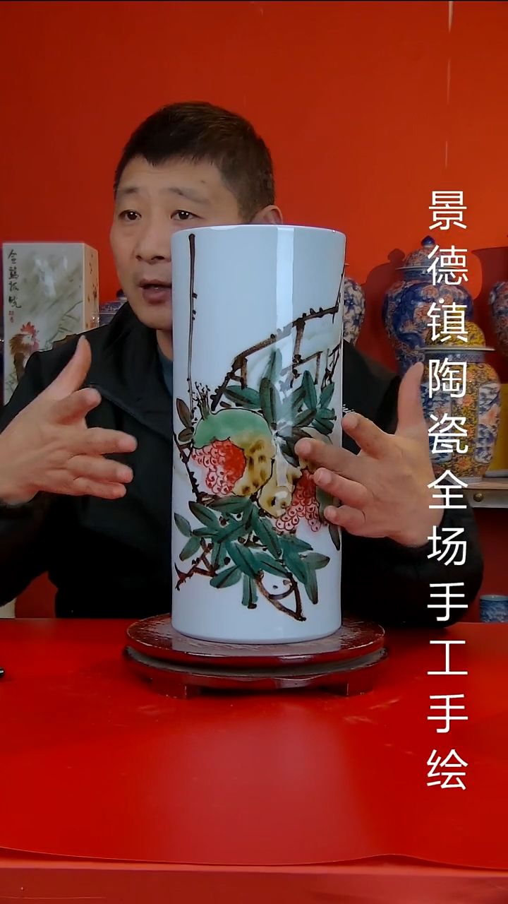 摆件陶瓷景德镇陶瓷 全场手工手绘