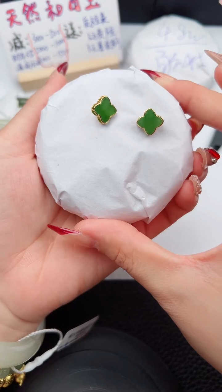 【闪购商品】和田玉耳钉未镶嵌102微色差T1