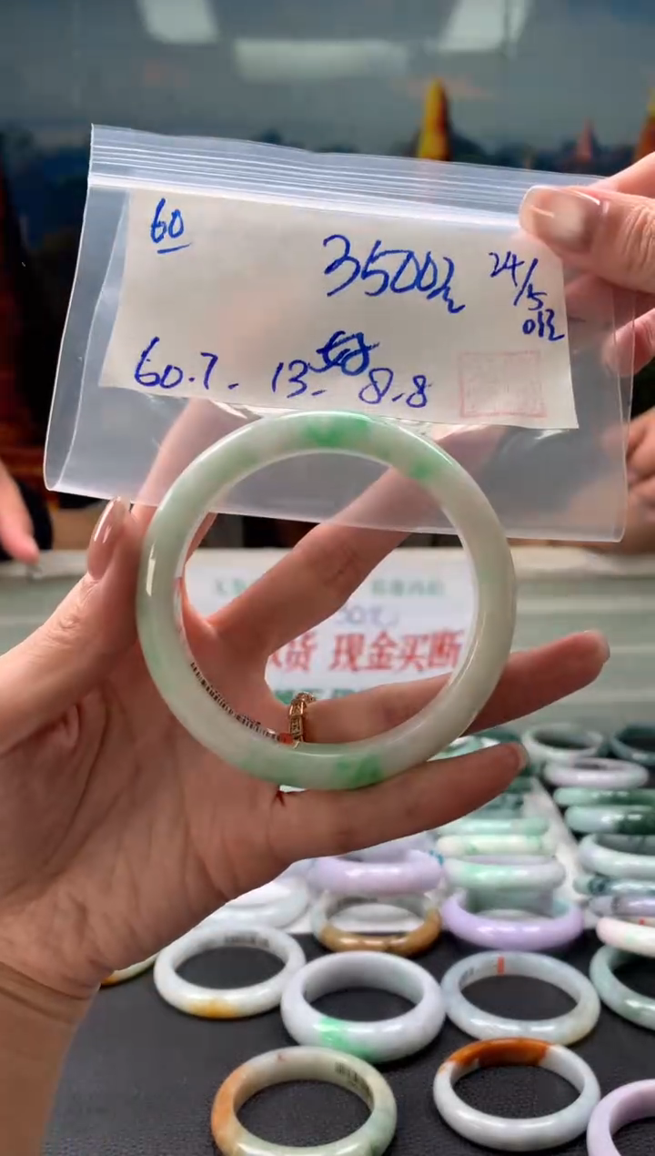 翡翠手镯未镶嵌翡翠手镯 下单联系小耳机#60